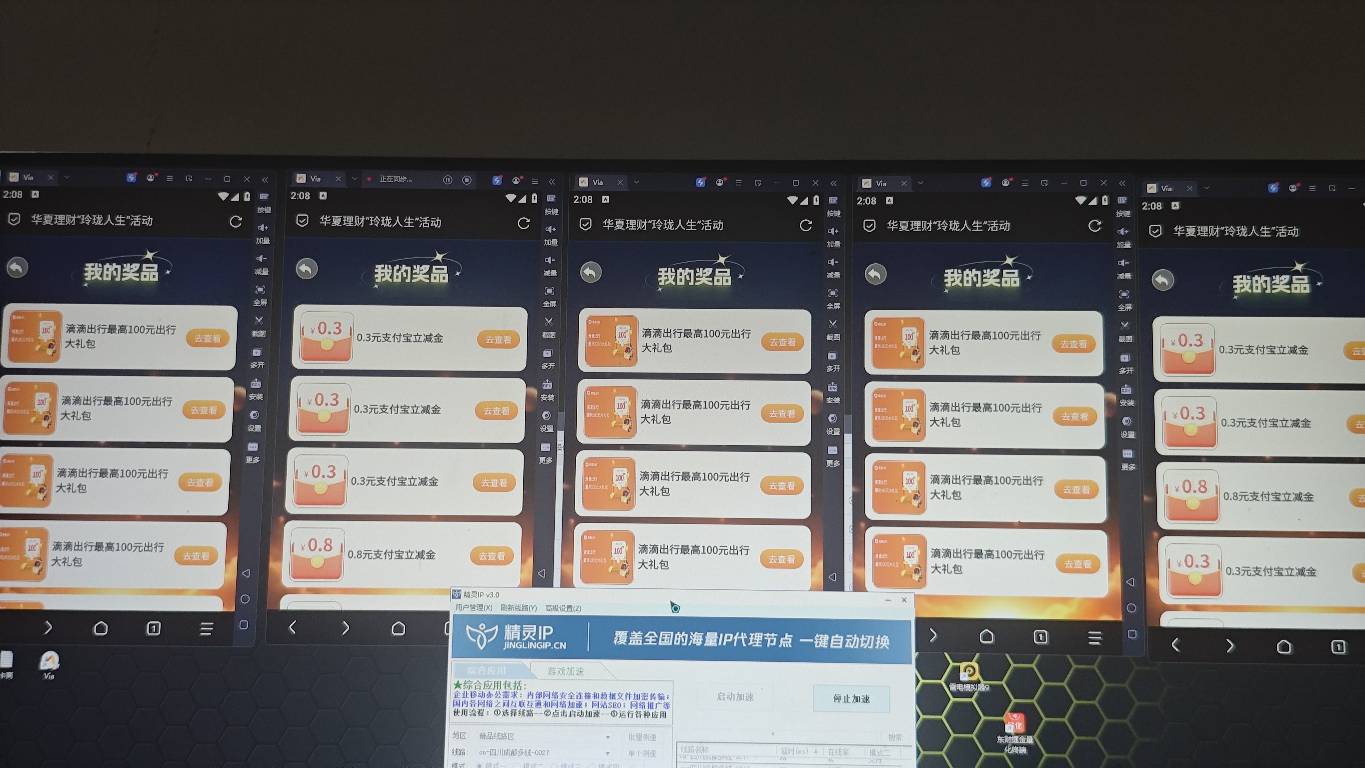 白玩一个礼拜了，还想着打二来的  是哪里出了问题



62 / 作者:击剑柿子 / 