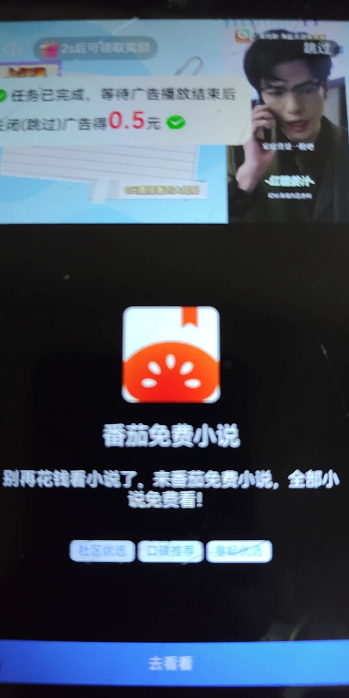 一直是0.5

54 / 作者:好听的昵称啊 / 