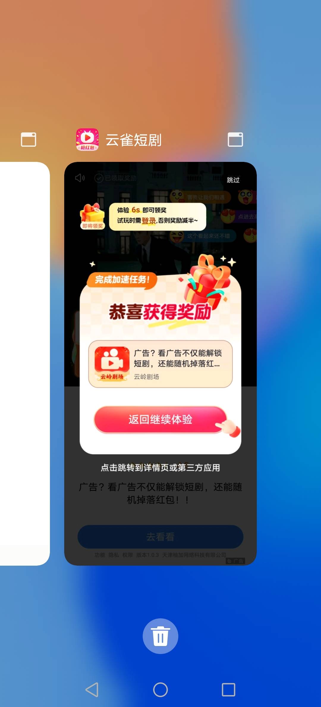 一直是0.5

96 / 作者:我是你跌啊 / 