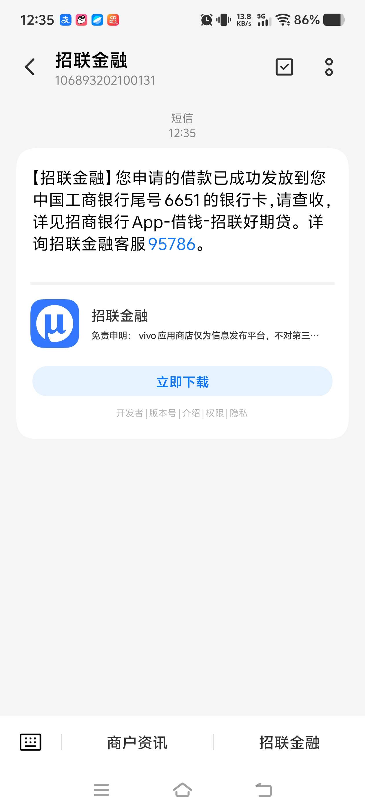 老哥牛逼
上班无聊刷卡农，看到点链接有下的，就试了一下，1000秒到
甘蔗老哥

81 / 作者:持剑飞花 / 