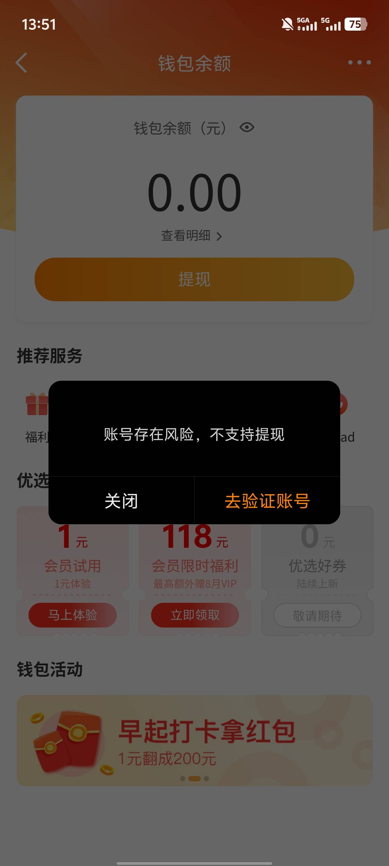 微博，哎呦我去大爷

79 / 作者:时光静好。 / 