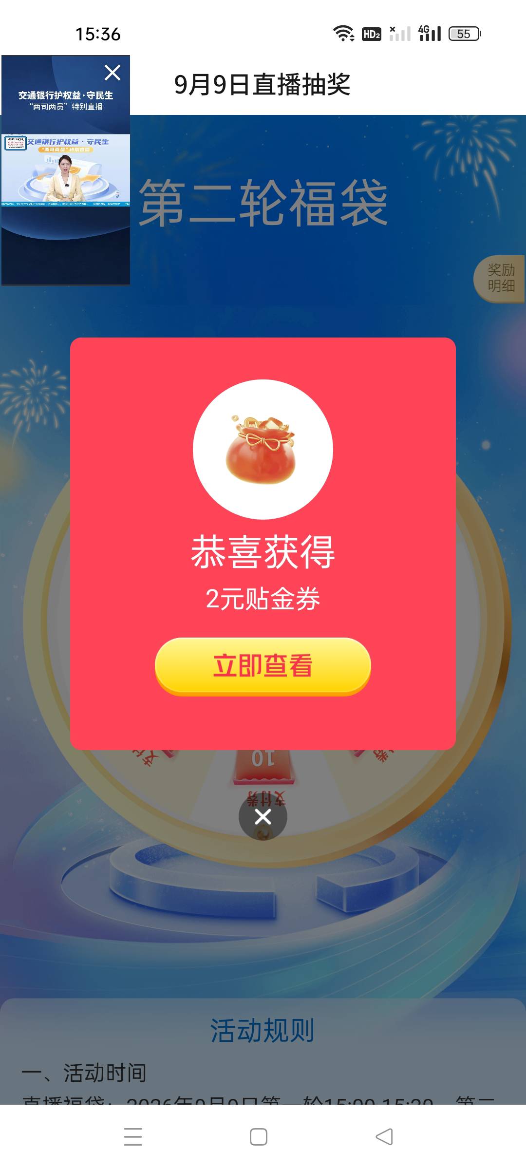 破0了

98 / 作者:顾小贝 / 