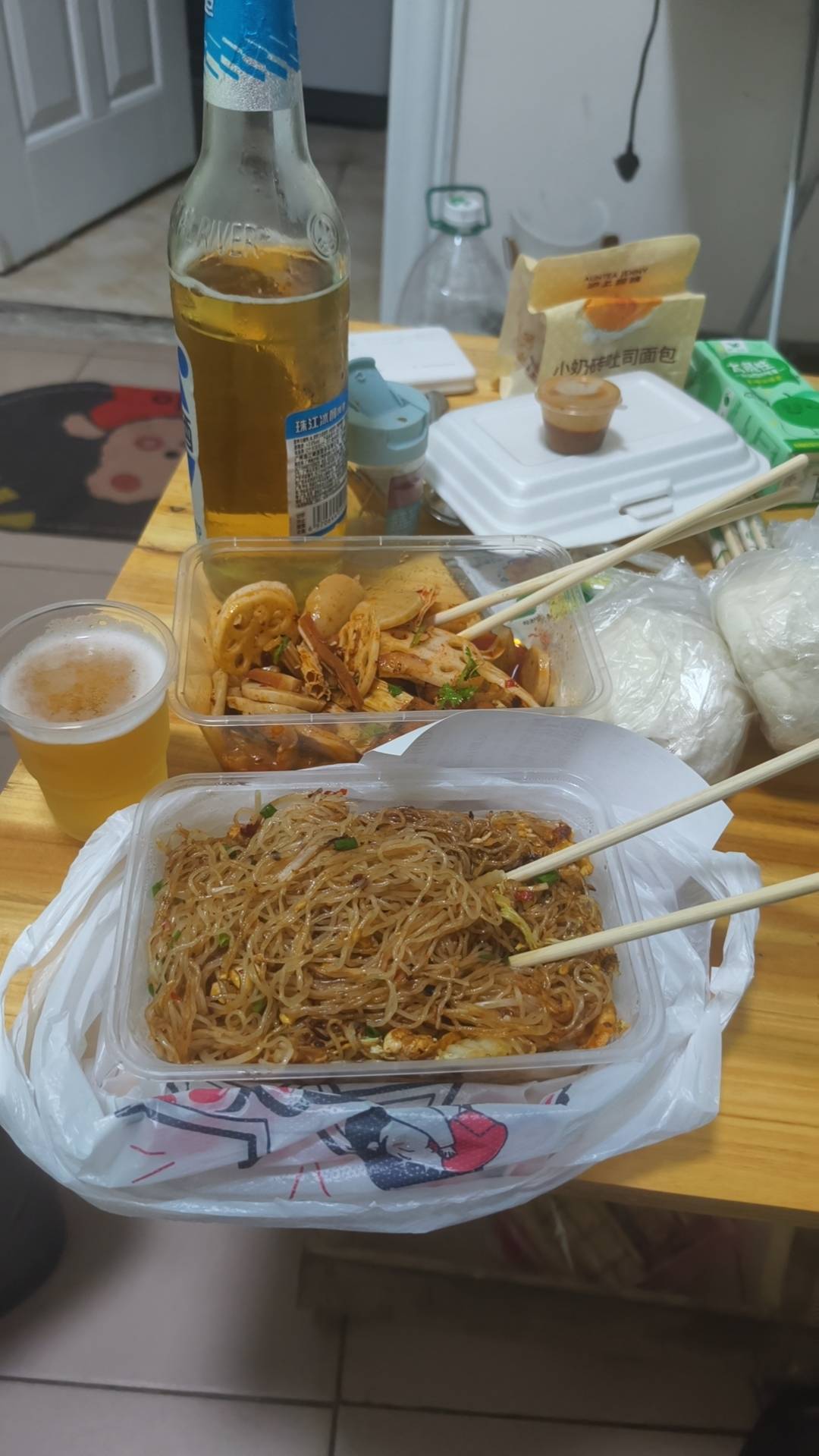 老哥们吃了吗？

78 / 作者:挂比了救我鸭 / 