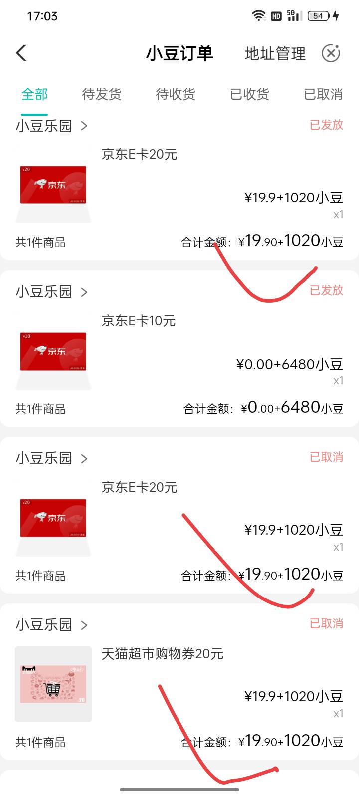 5元拿下。直接转账就行。


92 / 作者:请自行备注 / 