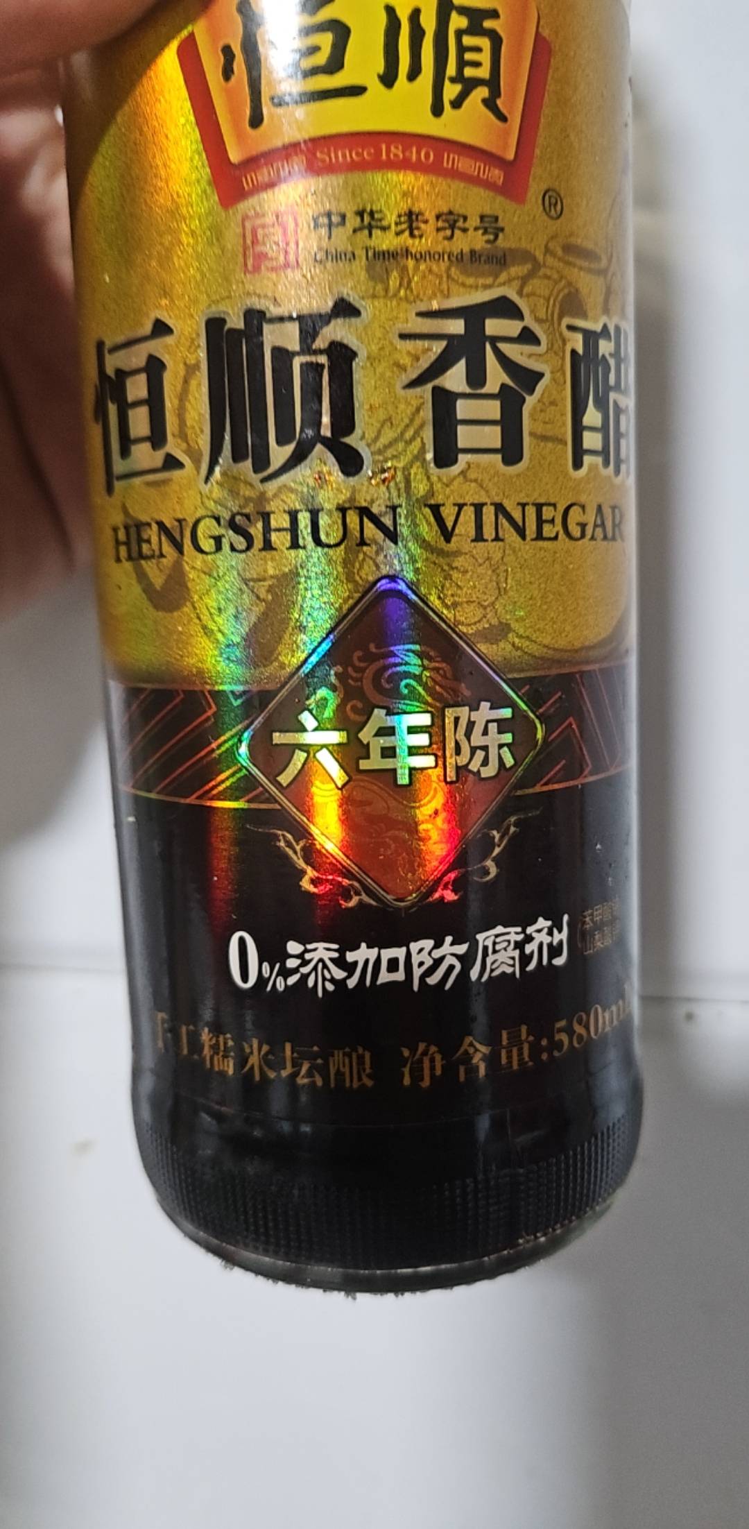 买了二十块的饺子，醋38块。结账才发现

43 / 作者:亚索不是弟弟 / 