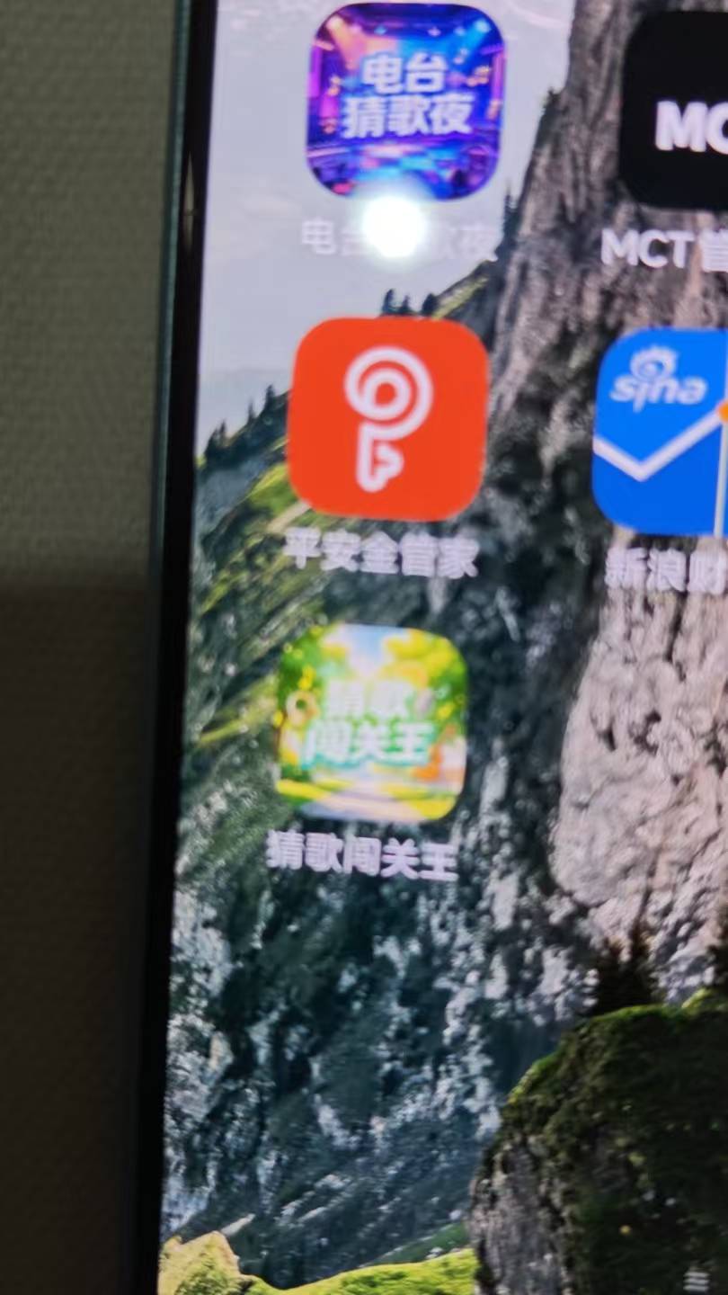 这个猜歌牛，十来分钟就搞了9多，全是东子



46 / 作者:浪花的泡沫、 / 