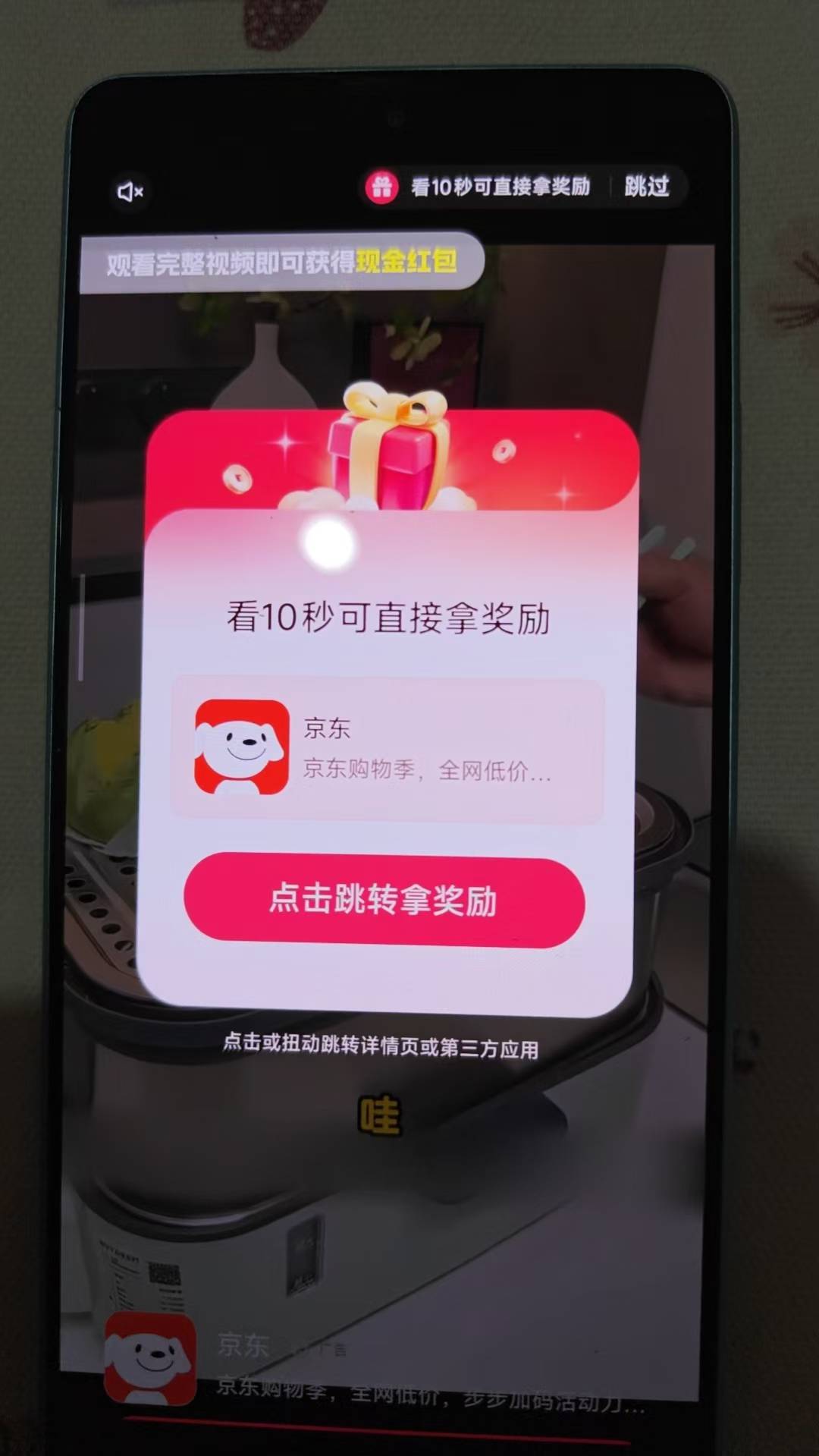 这个猜歌牛，十来分钟就搞了9多，全是东子



53 / 作者:浪花的泡沫、 / 