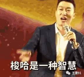 贷款梭哈了

25 / 作者:让我康康゛ / 