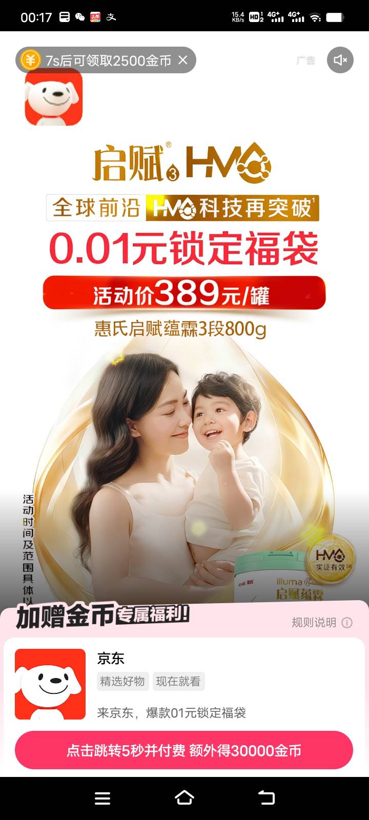 看广子了 老哥们


70 / 作者:Muzcc / 