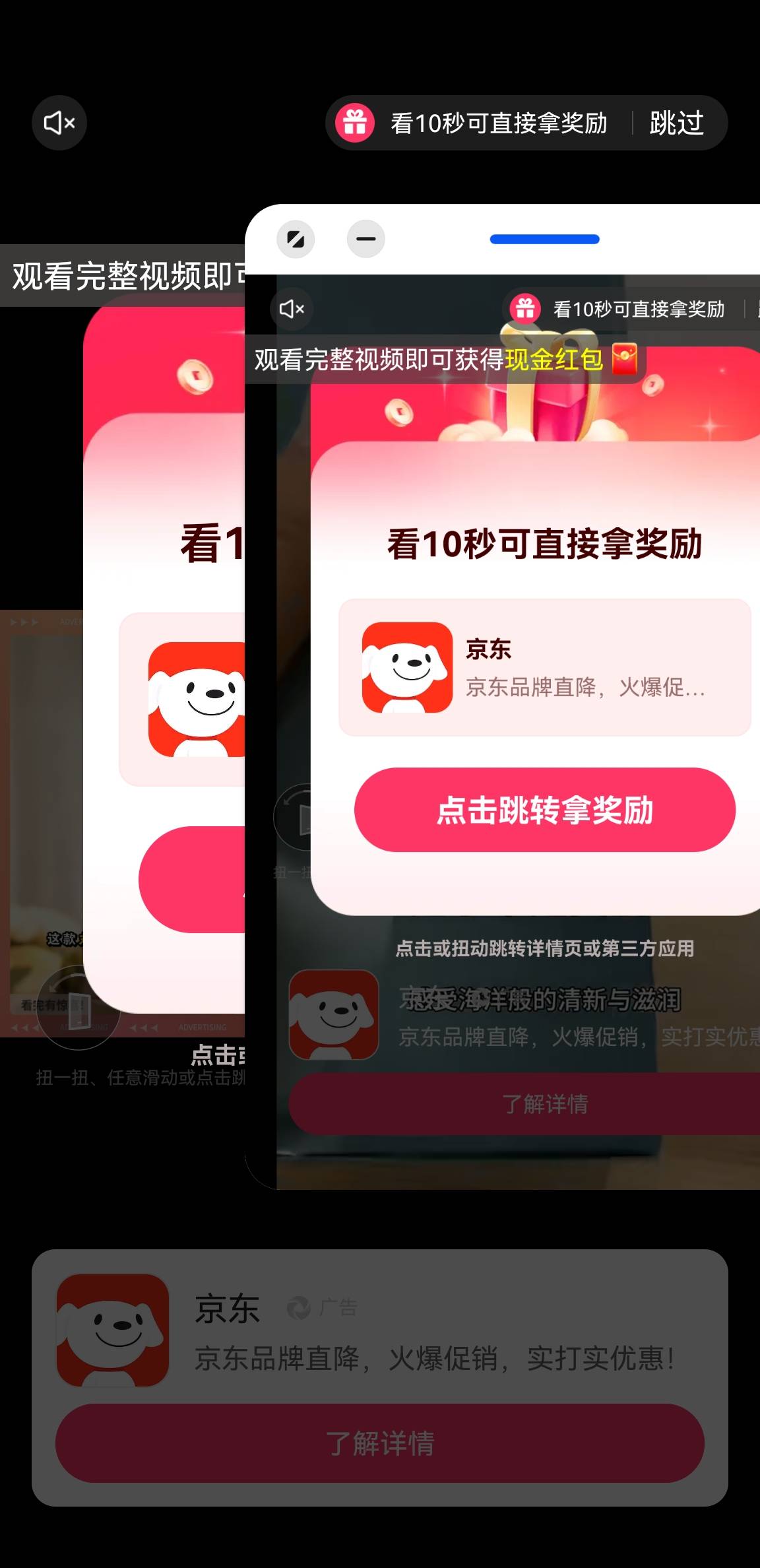 快整点广告啊老哥们这会全是东子！

55 / 作者:没有异议 / 