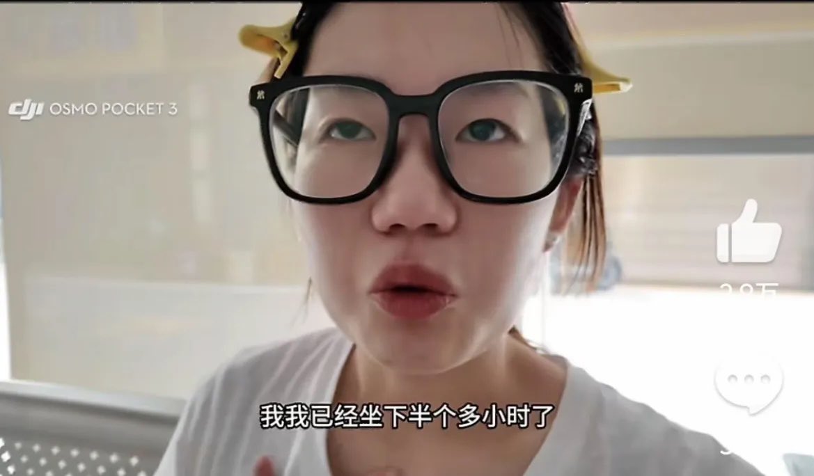 最近这娘们出名了，长得这么恶心，人心还这么丑陋。

67 / 作者:乞丐窝里找朋友 / 