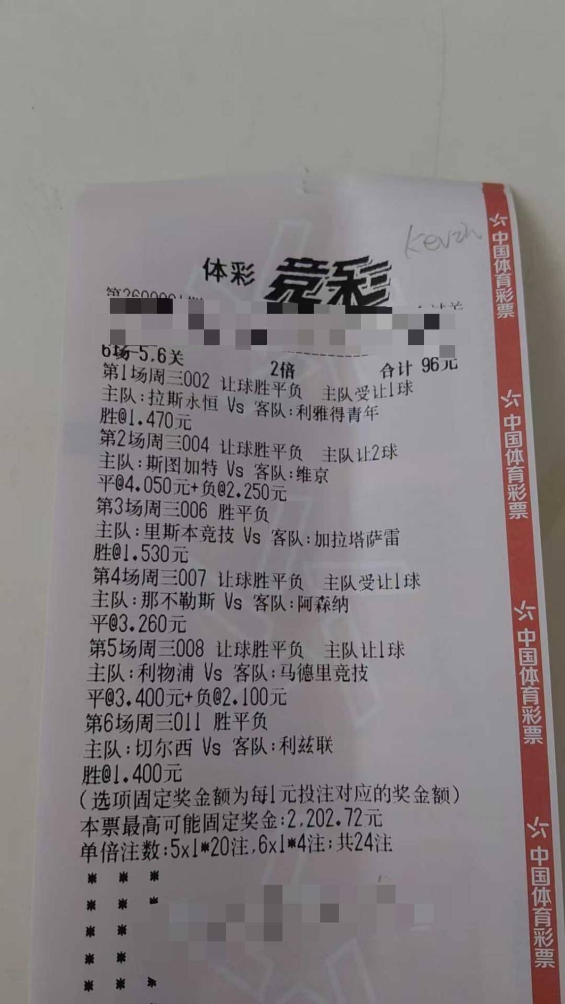 老哥们这是中了吗，黑了快半个月了

78 / 作者:金牌讲师大司马 / 