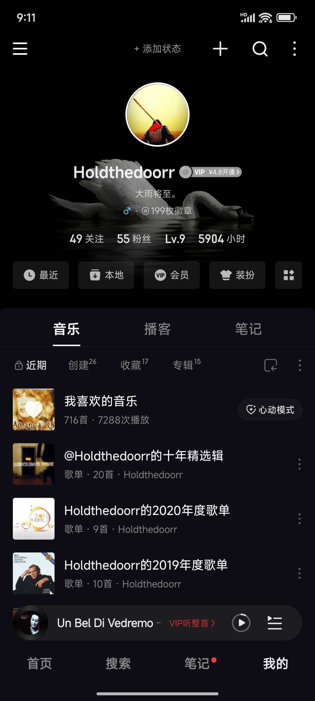 谁分享个七天的会员

59 / 作者:摇摆的苏丹 / 