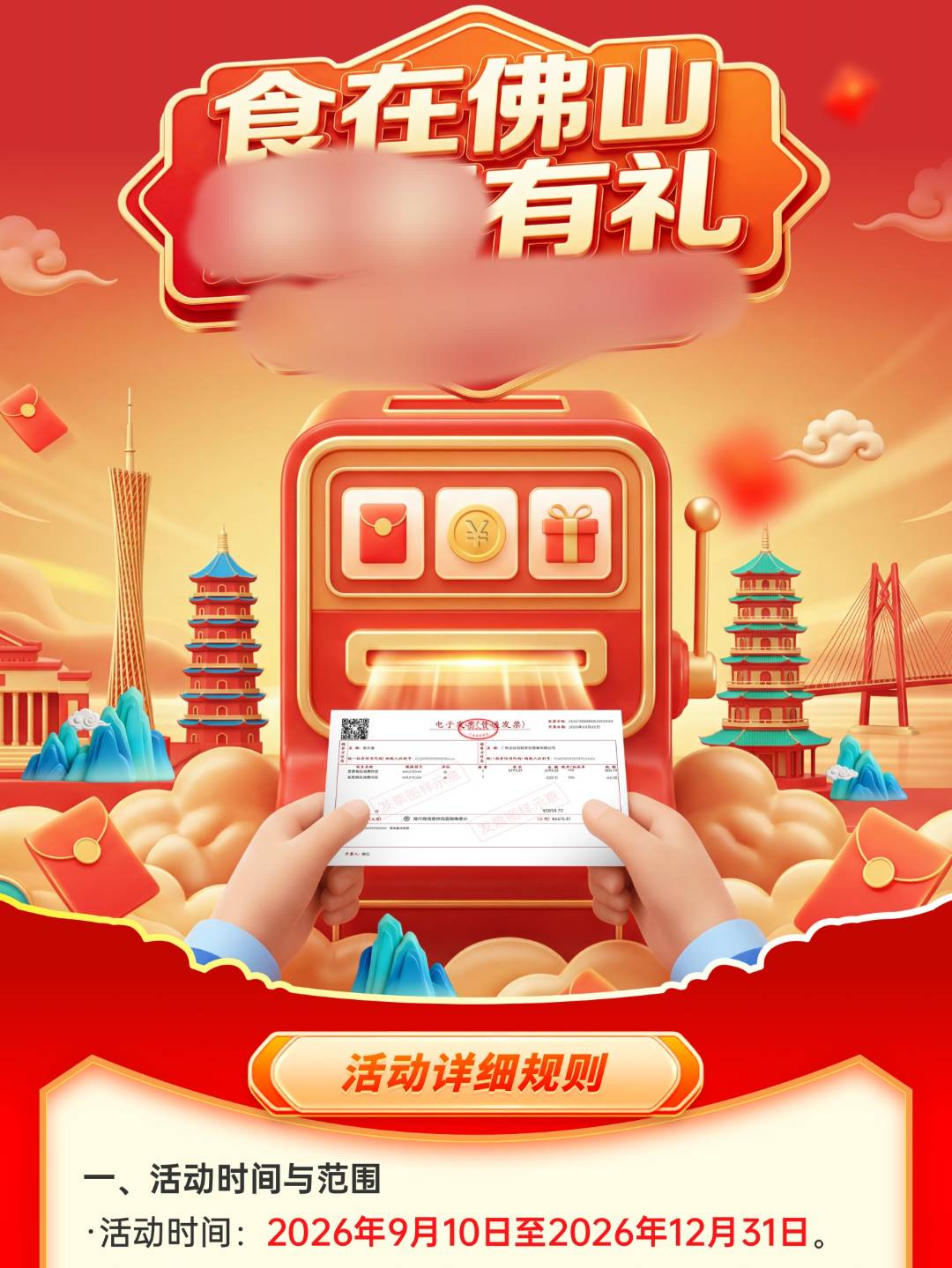 老哥们，速度研究啊

56 / 作者:挂币仔 / 