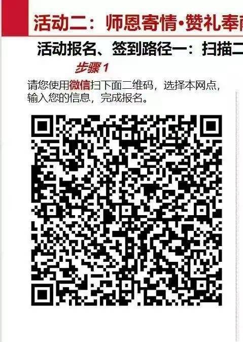 招商谁有链接
8 / 作者:阿米诺丝之神 / 