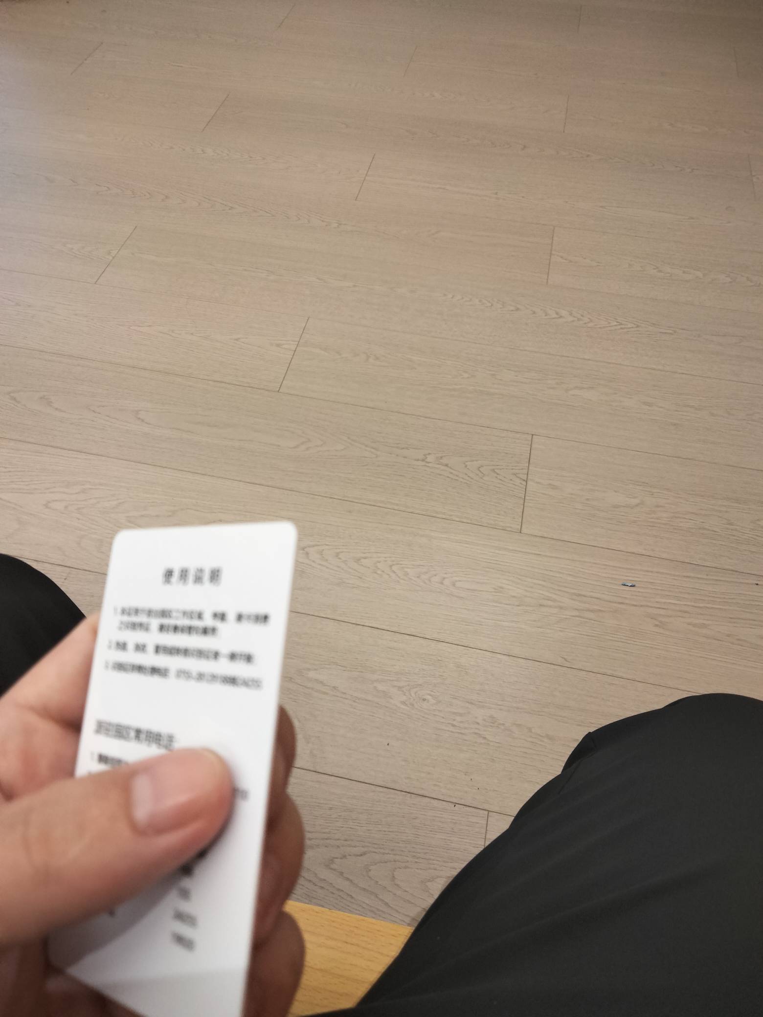 领厂牌了，有400可以刷  先吃后扣，老哥们速度进厂

65 / 作者:君子之交淡如水 / 