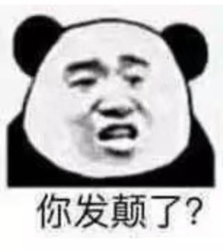 失控进化饿的老哥去吧，3元搭配华为应用市场3Q币，搞了十几二十分钟，玩游戏厉害的老87 / 作者:鱼巷 / 