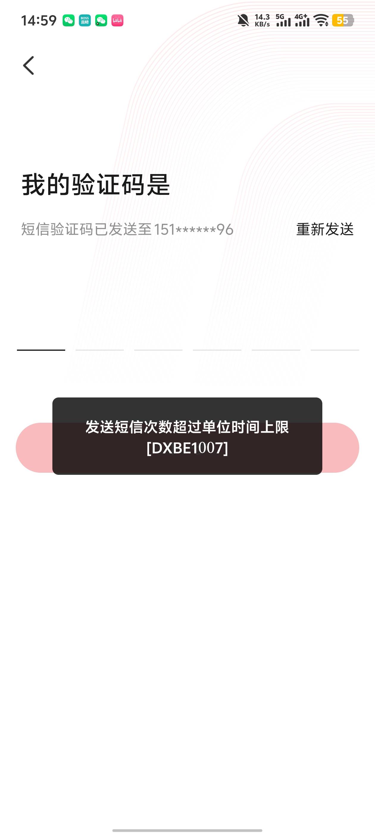 怎么办兄弟们

75 / 作者:芝士雪豹哟 / 