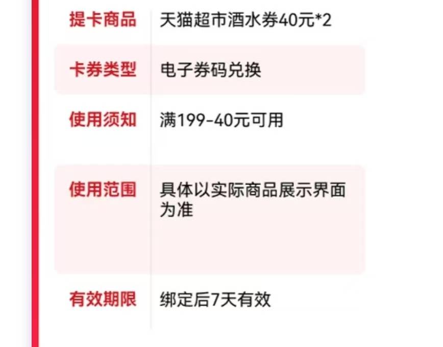 老哥门这个挂鱼能卖出去吗？

35 / 作者:ahaaha / 