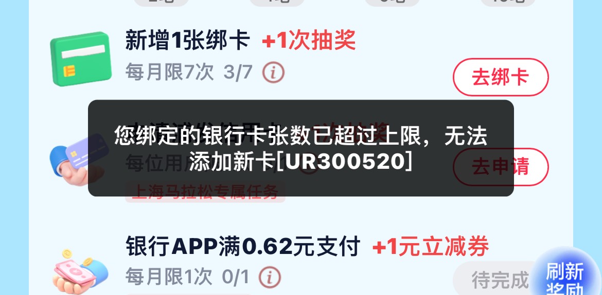 老哥们这啥意思

26 / 作者:老哥撸大毛 / 
