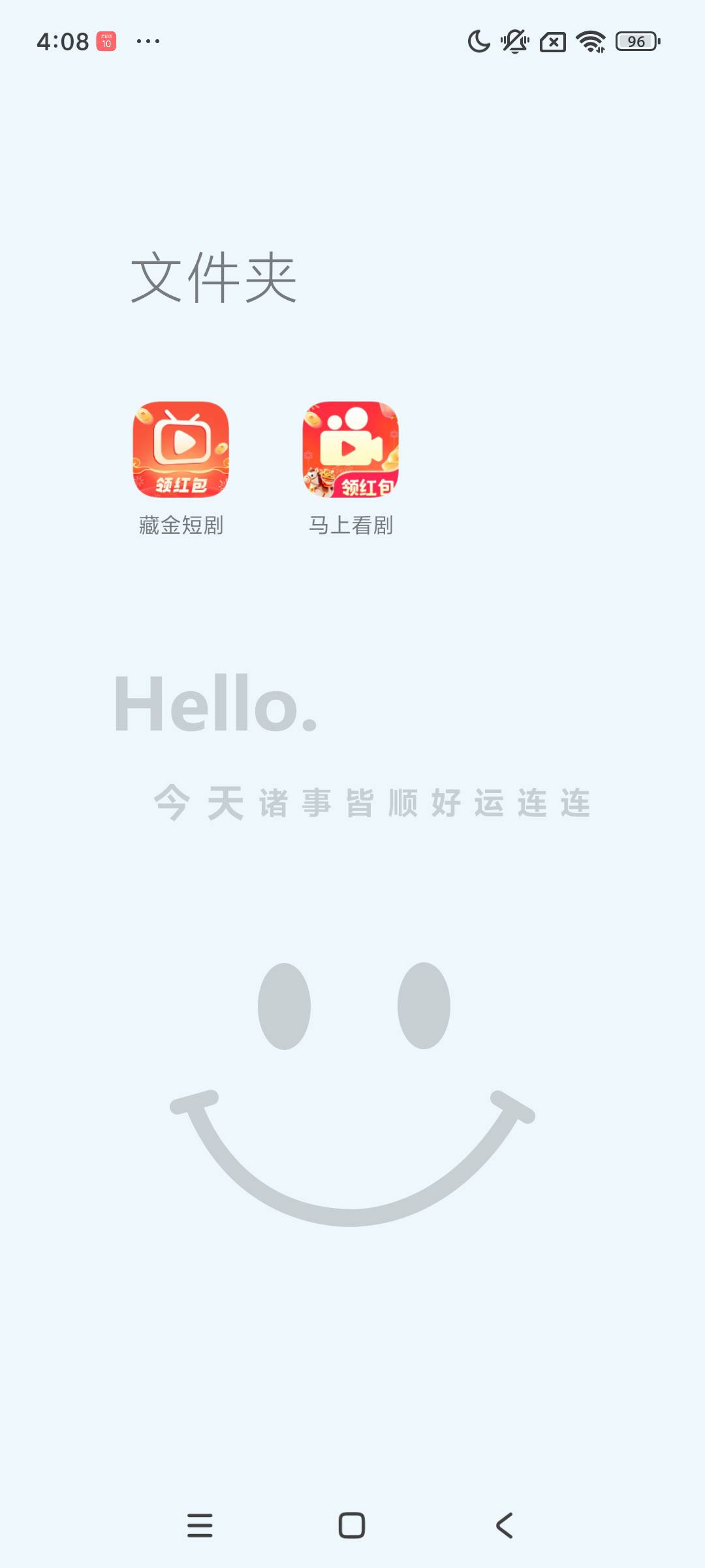 短剧系列全黑怎么破 没一个都登不进去 

29 / 作者:Ouyyy / 