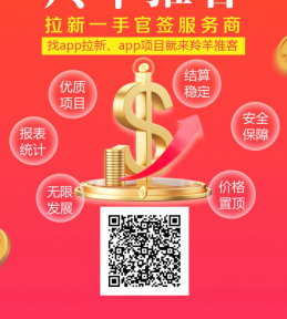 大毛，很久没在淘宝，京东买东西的老哥去羚羊接任务然后下单


62 / 作者:我叫泥打把 / 