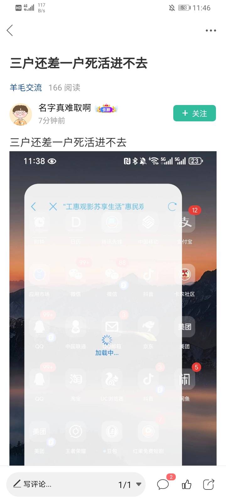银河9号开始打的老哥应该破千了吧

3 / 作者:彳亍～ / 