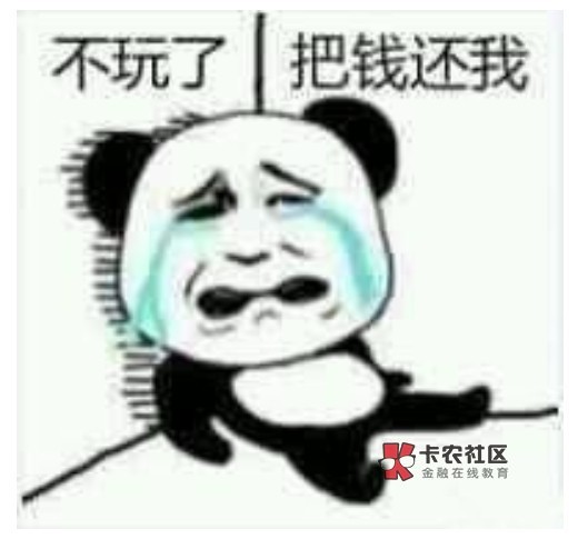 老哥们安卓王者万象棋是先v下一遍然后王者营地安装么

71 / 作者:文迪. / 