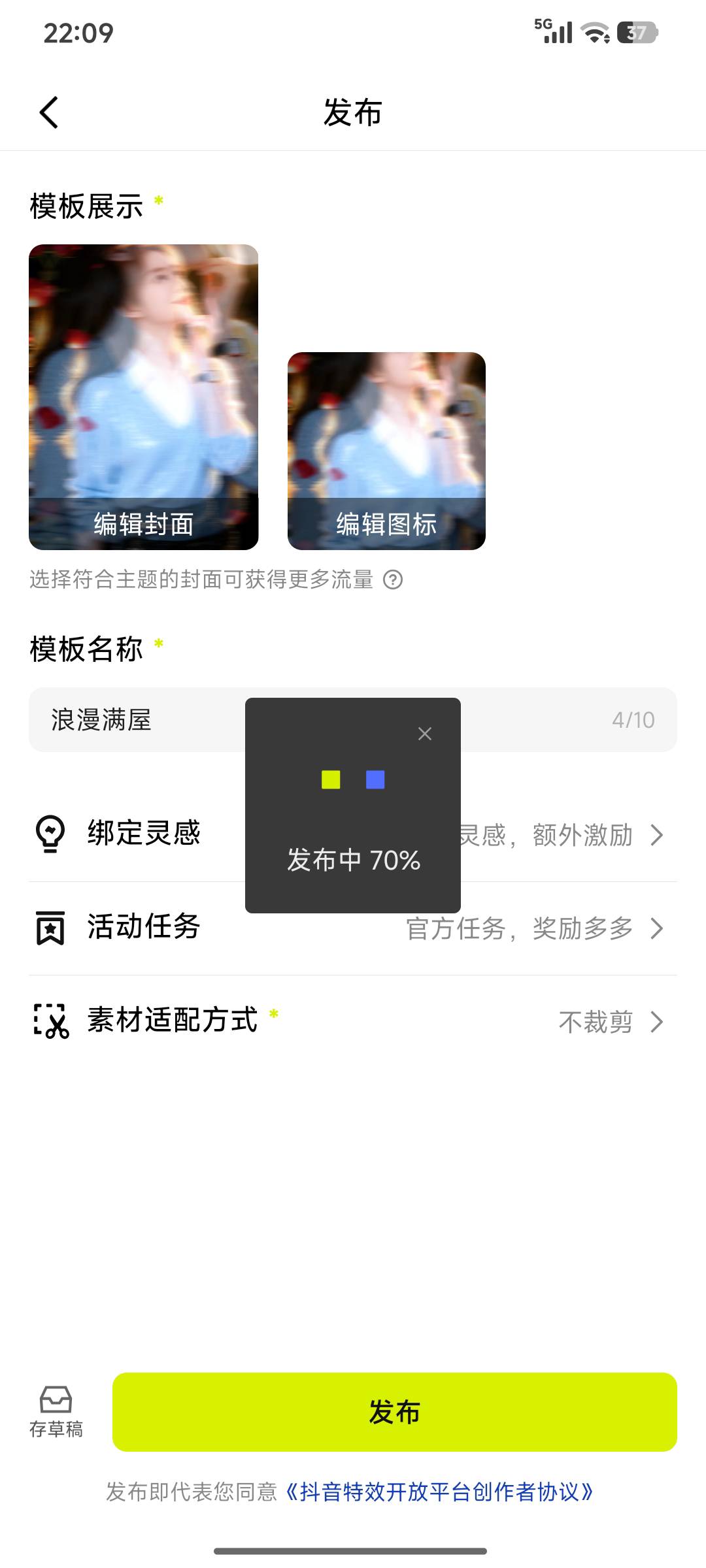 按照这个老哥的来，直接秒通过，擦自己整半天


86 / 作者:浪花的泡沫、 / 