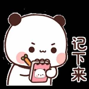 老哥这几个图那个你们喜欢





68 / 作者:专业吃席 / 