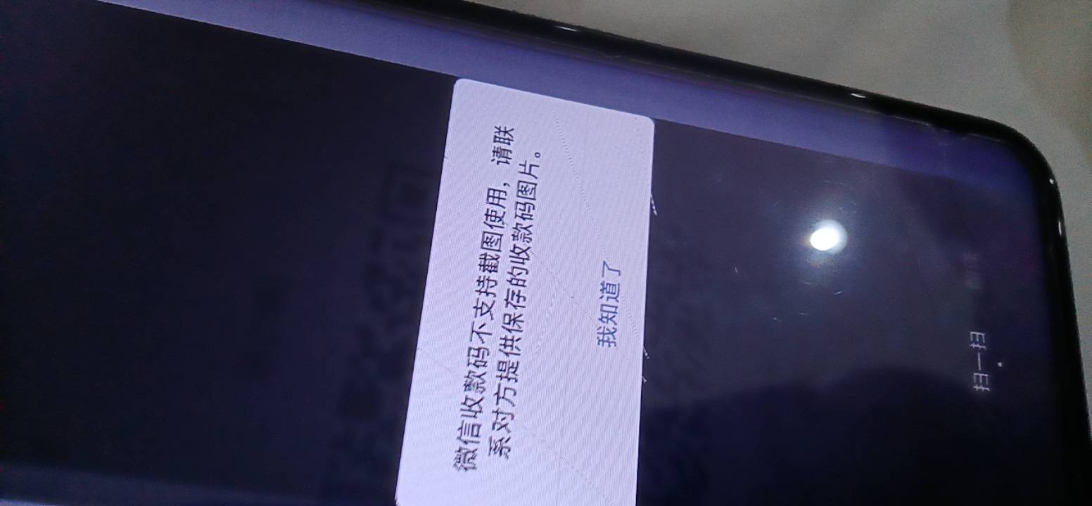 烟锁池塘柳，来个万能老哥破解一下下联

23 / 作者:大雕哥哥 / 