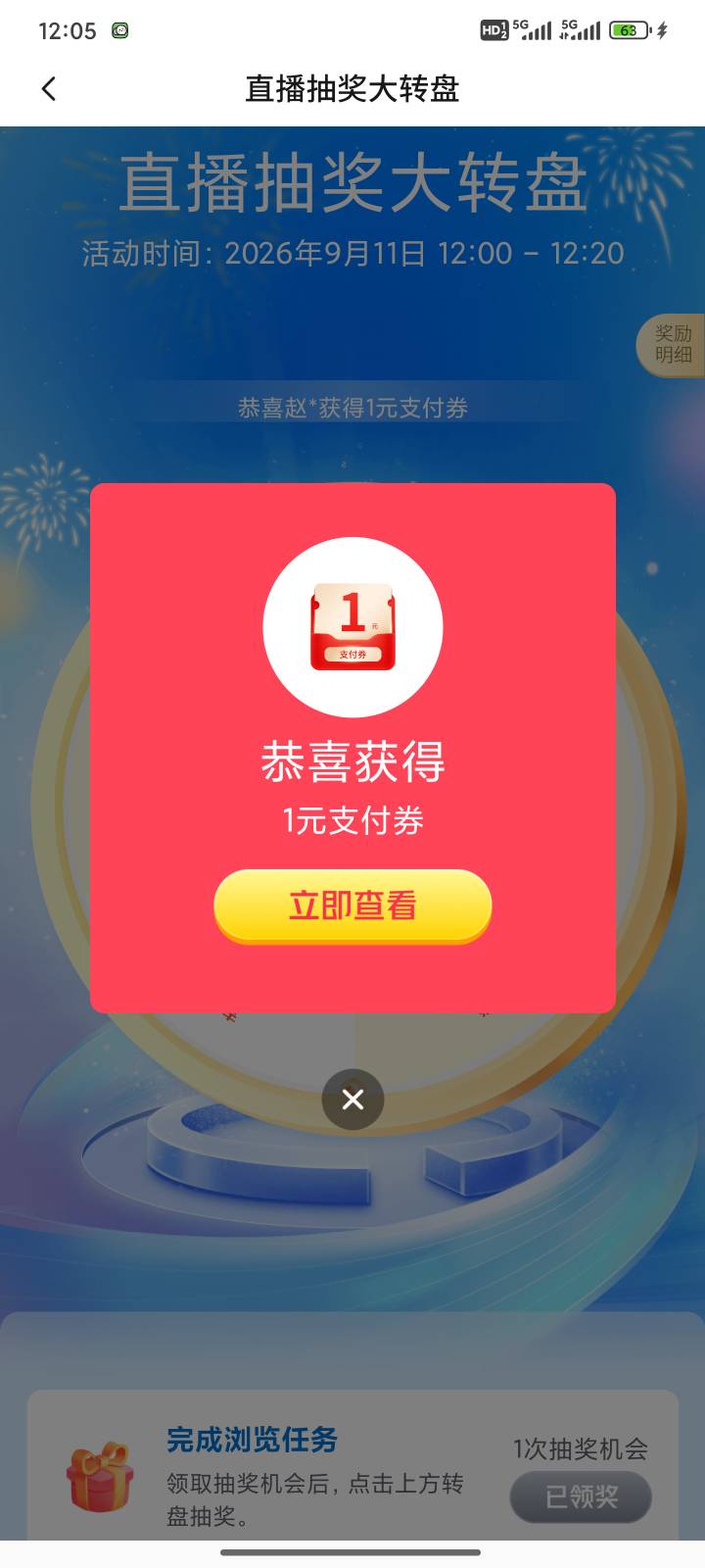 羊毛姐一毛

22 / 作者:半盏清梦 / 