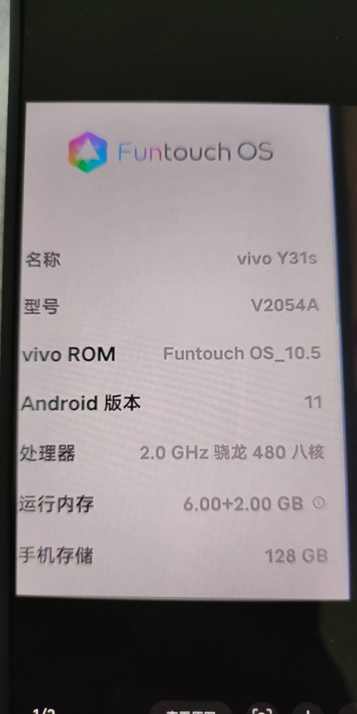 老哥们，这个手机买来看广子卡不卡？

38 / 作者:寻花问柳不见君 / 