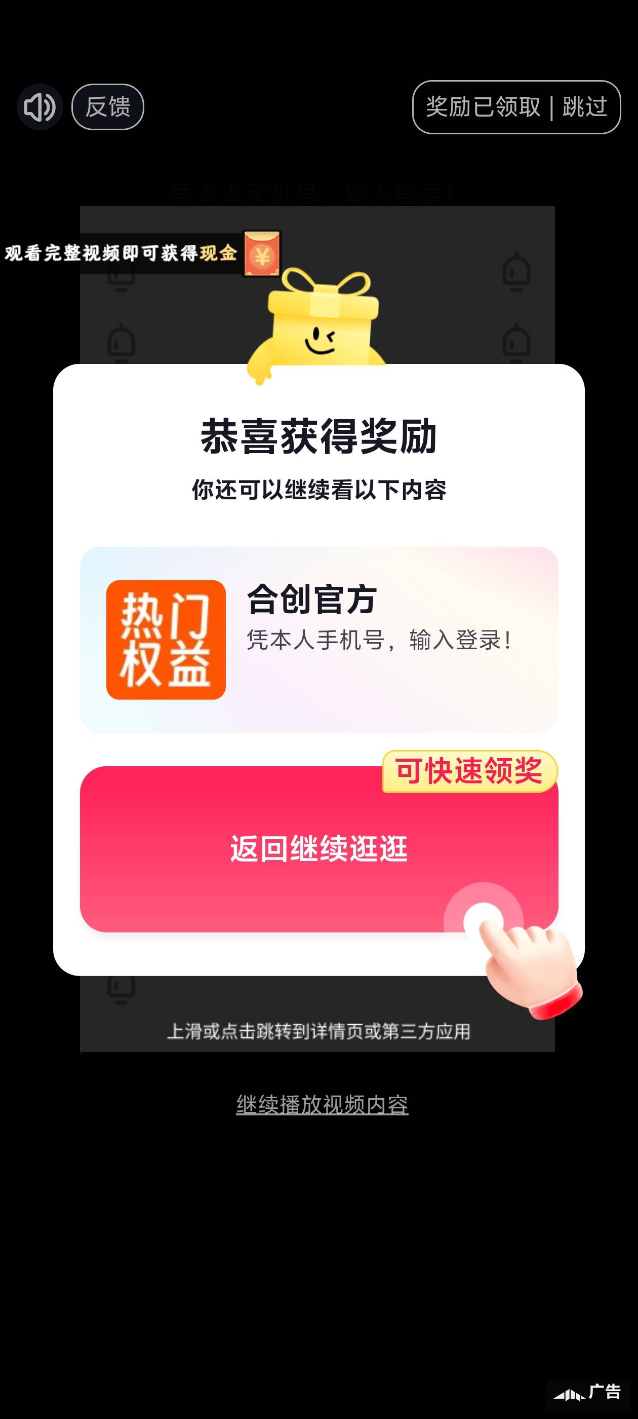 这个是0.1得5的 怎么提取链接或者多号的老哥们

98 / 作者:黑暗的蔡徐坤 / 