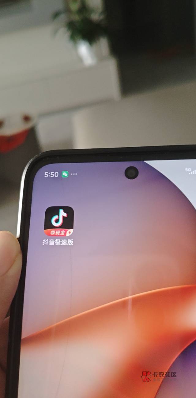 怎么教小孩,学老一辈我不想学。因为年代不一样,现在两年级就整天抱着个手机刷抖音。98 / 作者:不是燃料 / 怎么教小孩,学老一辈我不想学。因为年代不一样,现在两年级就整天抱着个手机刷抖音。98 / 作者:不是燃料 /