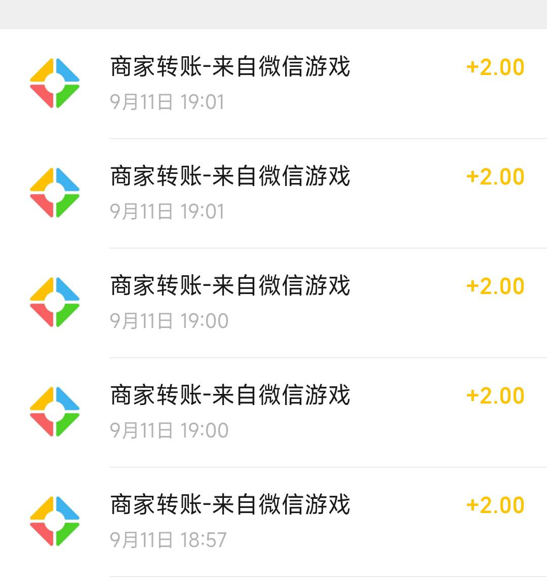 完美就领了一个号，还有一个号废了

78 / 作者:殇雪婷 / 