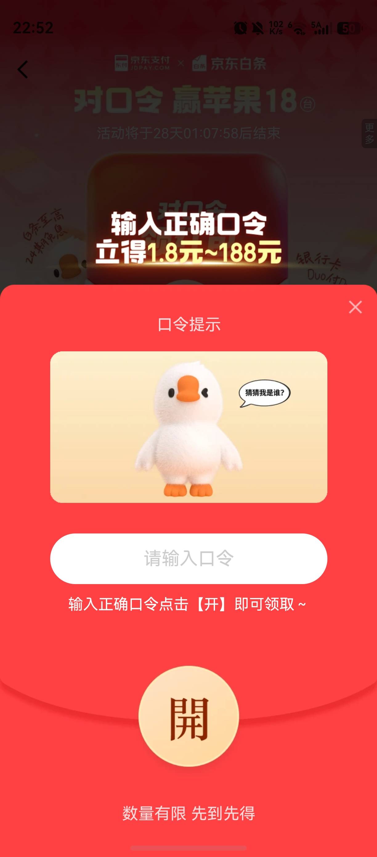 老哥指导一下

67 / 作者:张某某灬 / 