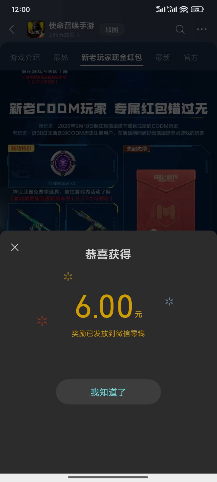 老哥速度冲

54 / 作者:半盏清梦 / 