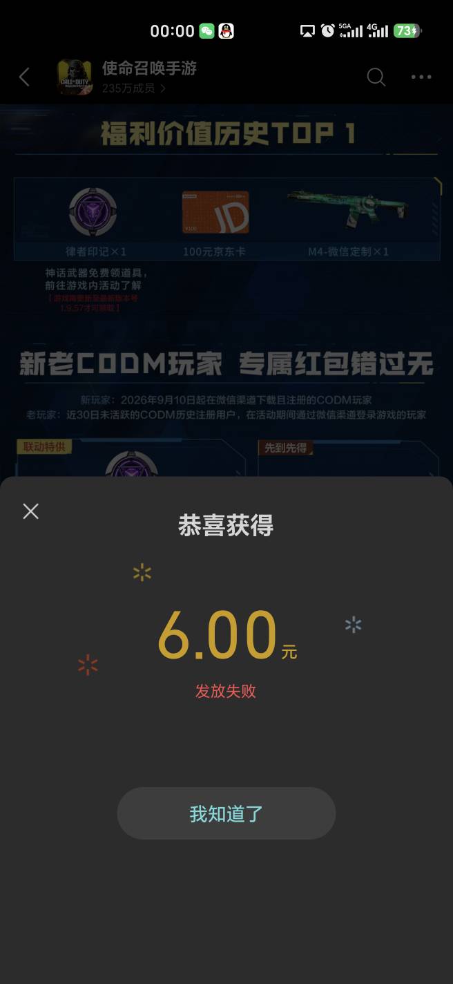 只能抢一个啊

0 / 作者:幺幺灵 / 