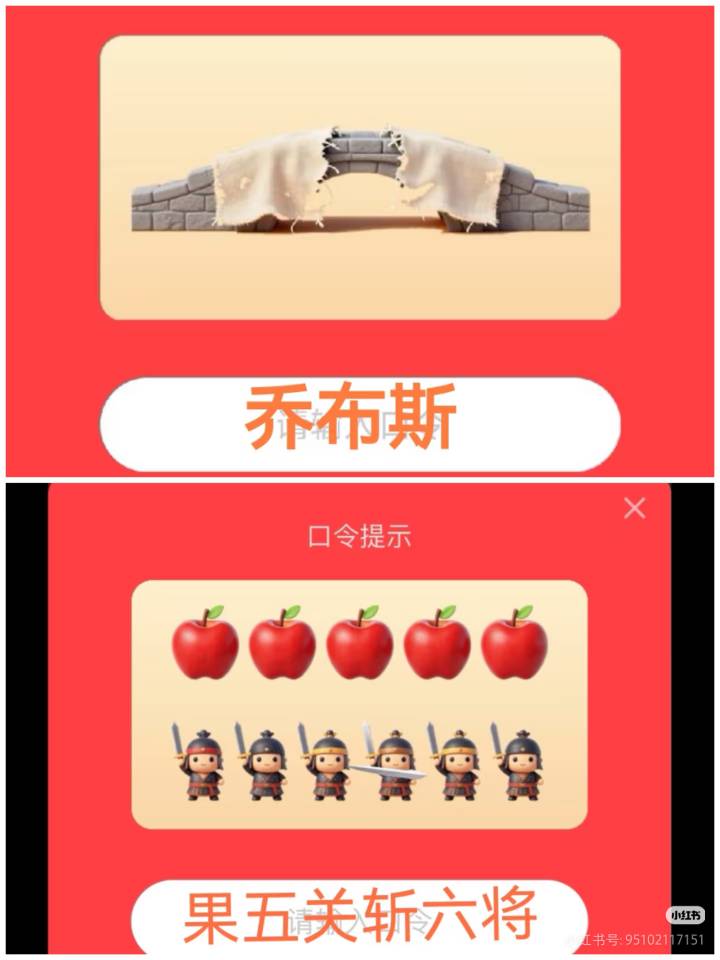 这个是什么老哥们

58 / 作者:没有异议 / 