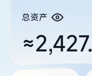 出了几个月的eb找回了，结果叫提供最后一笔回单解冻，只能看着，谁能搞出来一人一半

64 / 作者:啊鸡米饭 / 