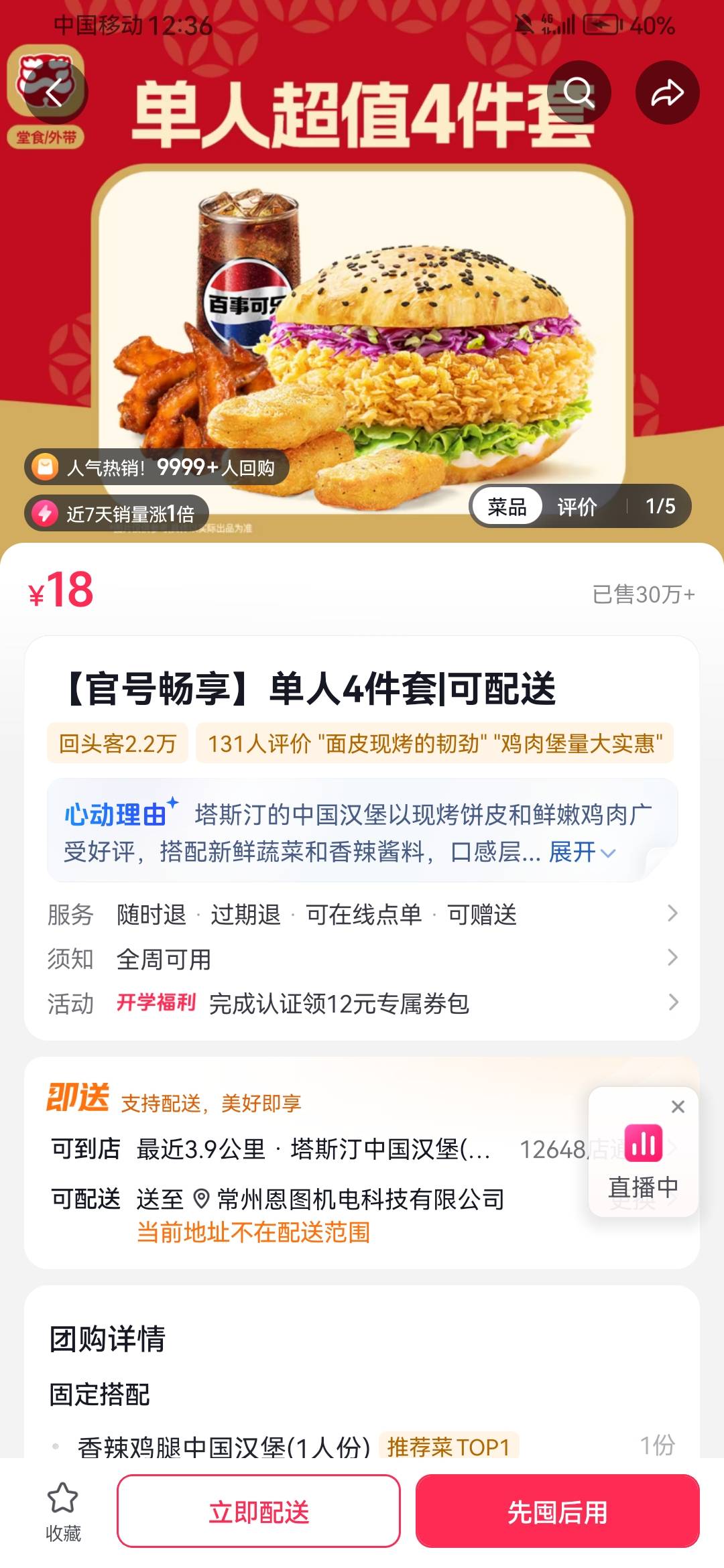 来个老哥收了 想抽烟

78 / 作者:摆烂王中王 / 