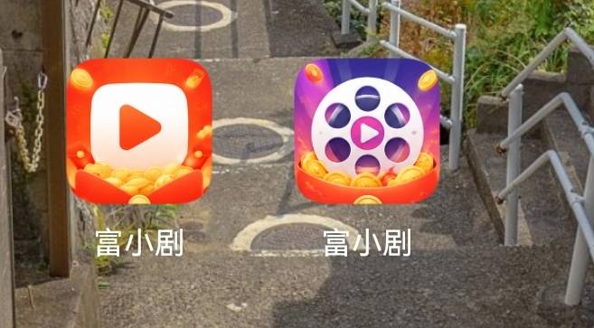 真假美猴王，两个都不爆

50 / 作者:ADC麦可乐 / 