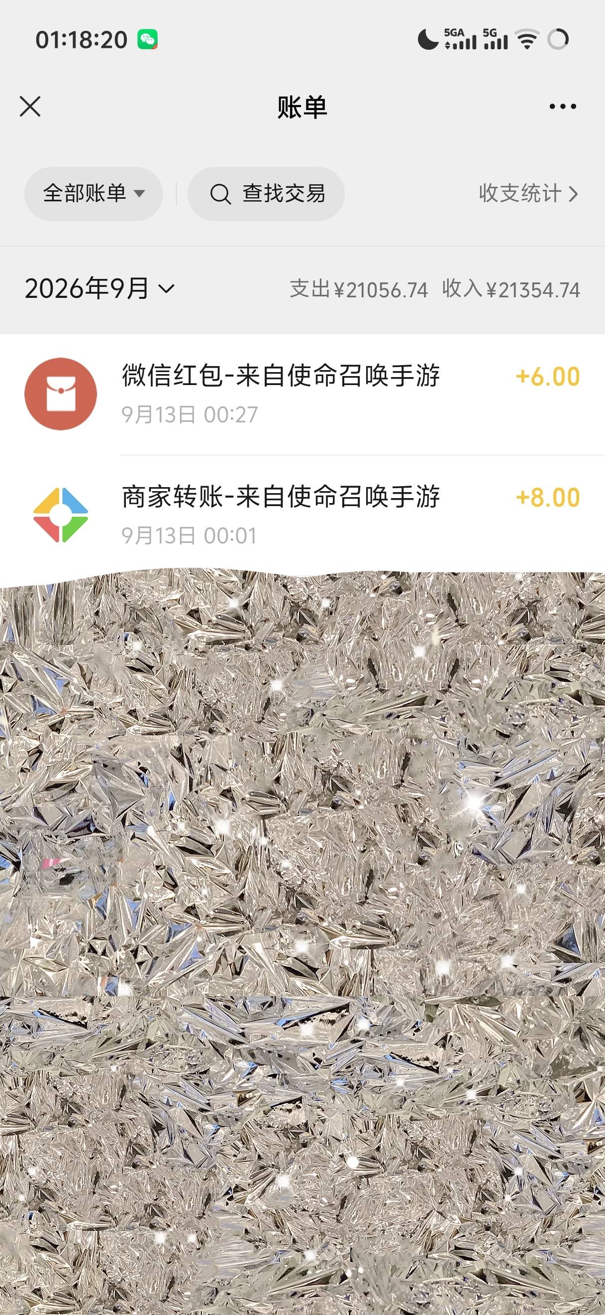 使命召唤10个号可几巴毕业了

100 / 作者:呆囧木木 / 