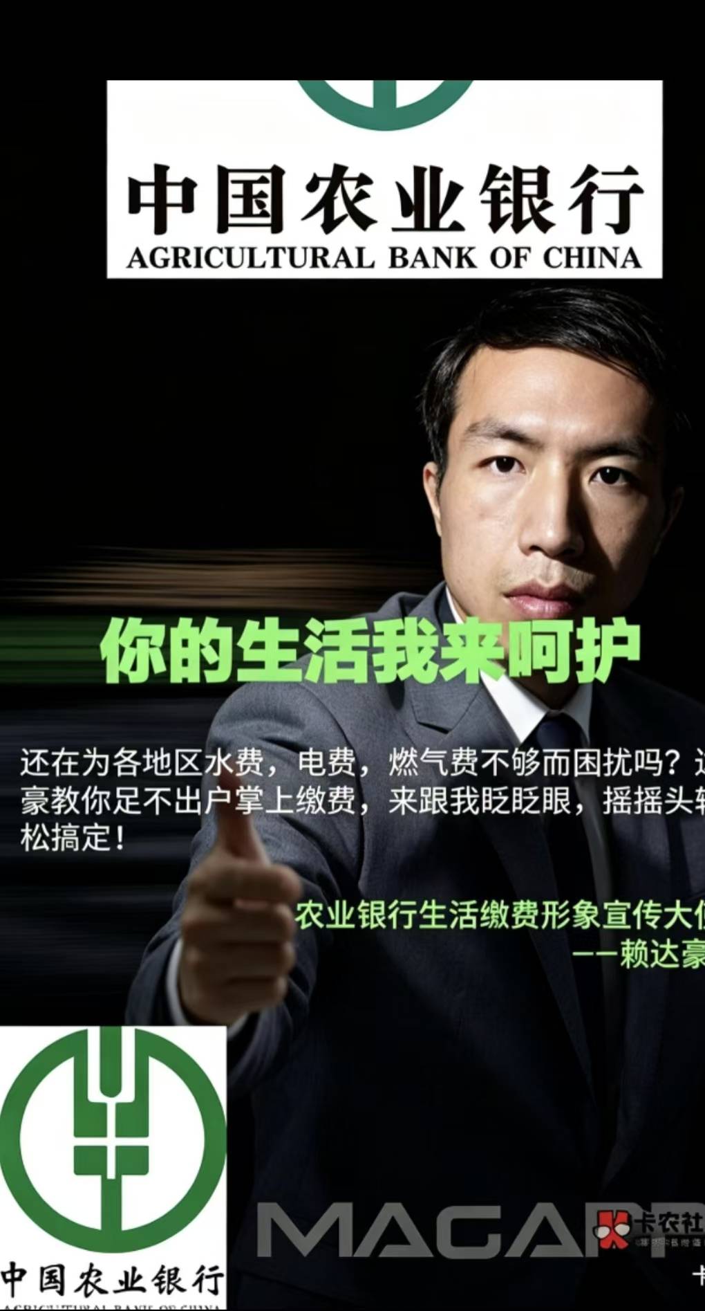 豪回来了吗

14 / 作者:戏听清影横笛 / 
