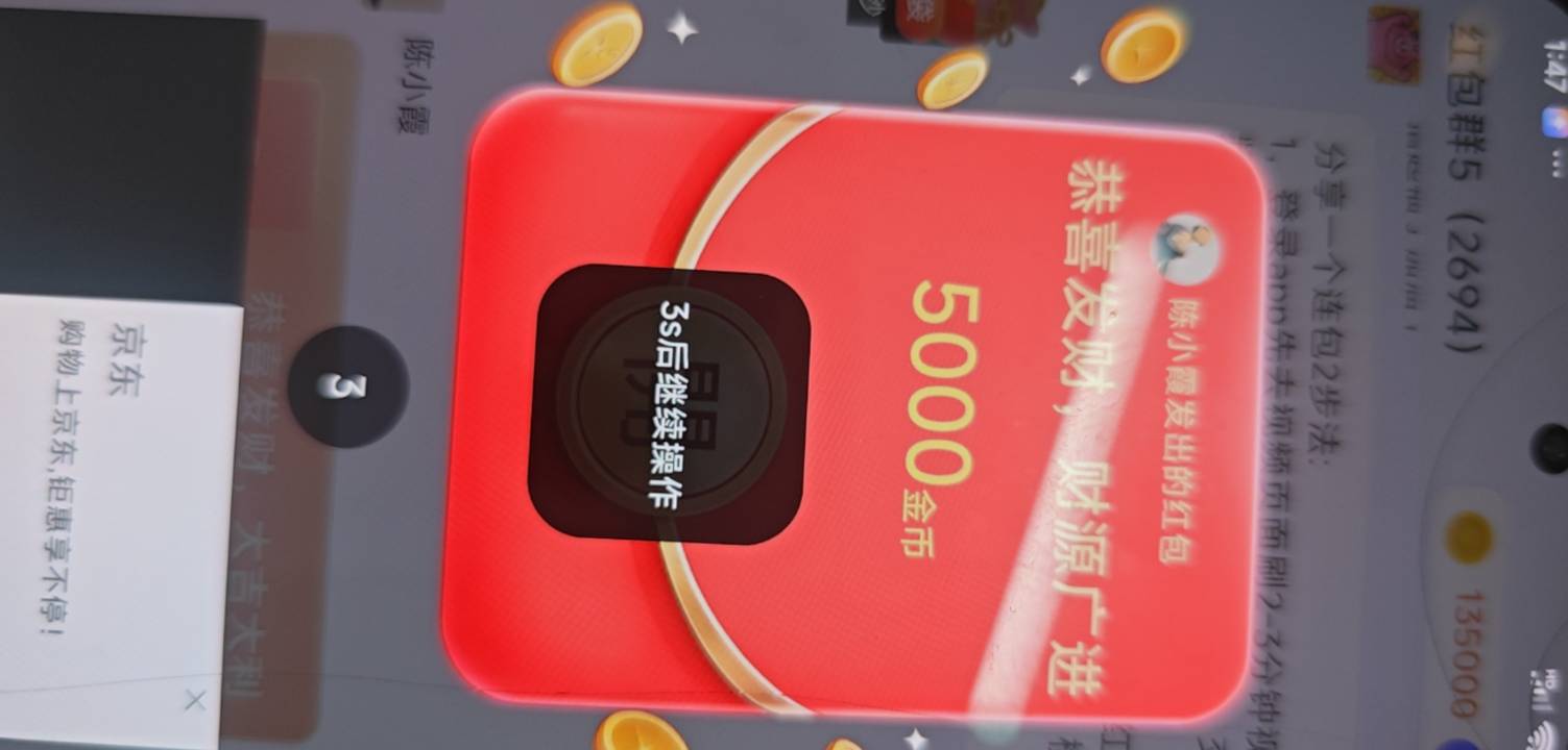好困，还在爆

12 / 作者:小气鬼107 / 
