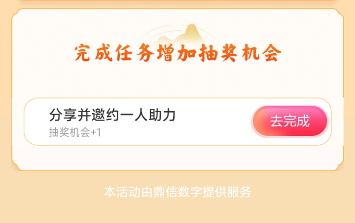 没事做，北京邮政有人吗？

40 / 作者:吼烦丶 / 