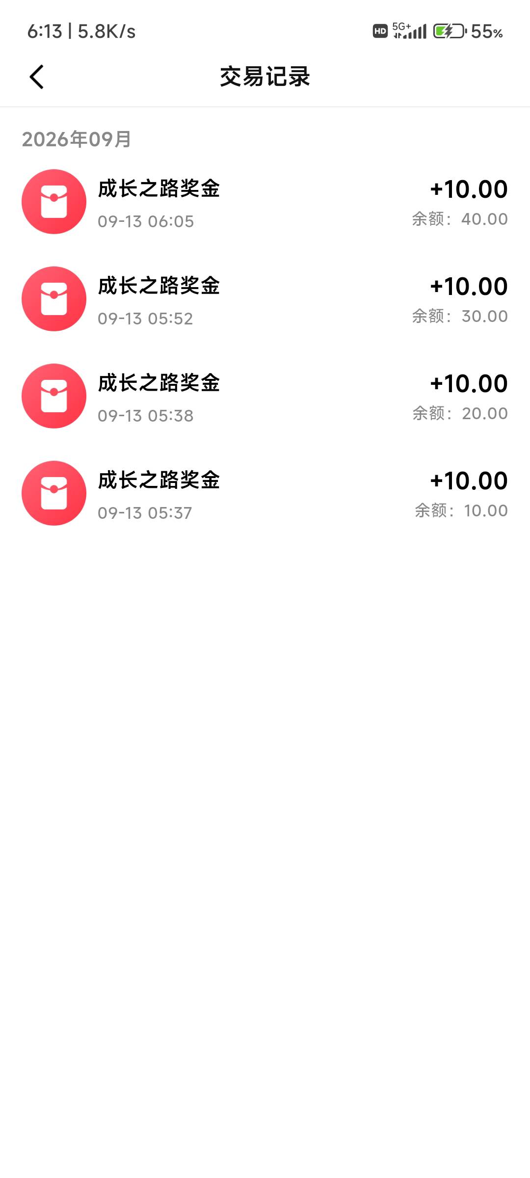废了



64 / 作者:纠结大家 / 