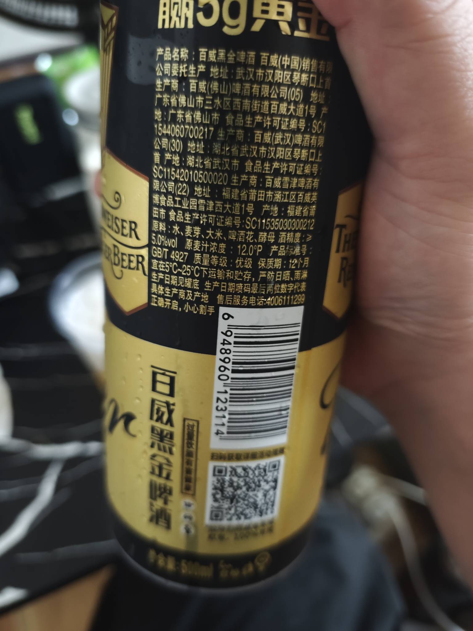 喝点酒暂时回避一下现实，如果一言难尽，那就一饮而尽。我酒量其实挺差的，也不算真的44 / 作者:先天挂逼圣体 / 