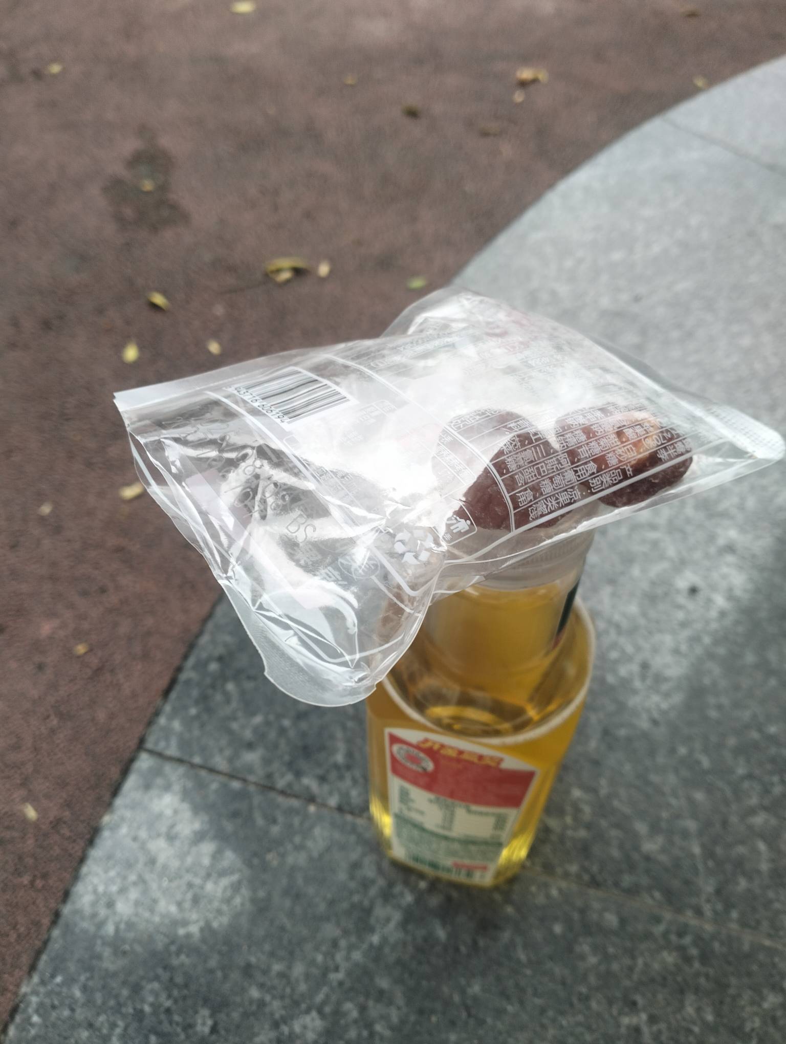 绝望了，又是戒榔子的一天

100 / 作者:尛•牛•蛮 / 
